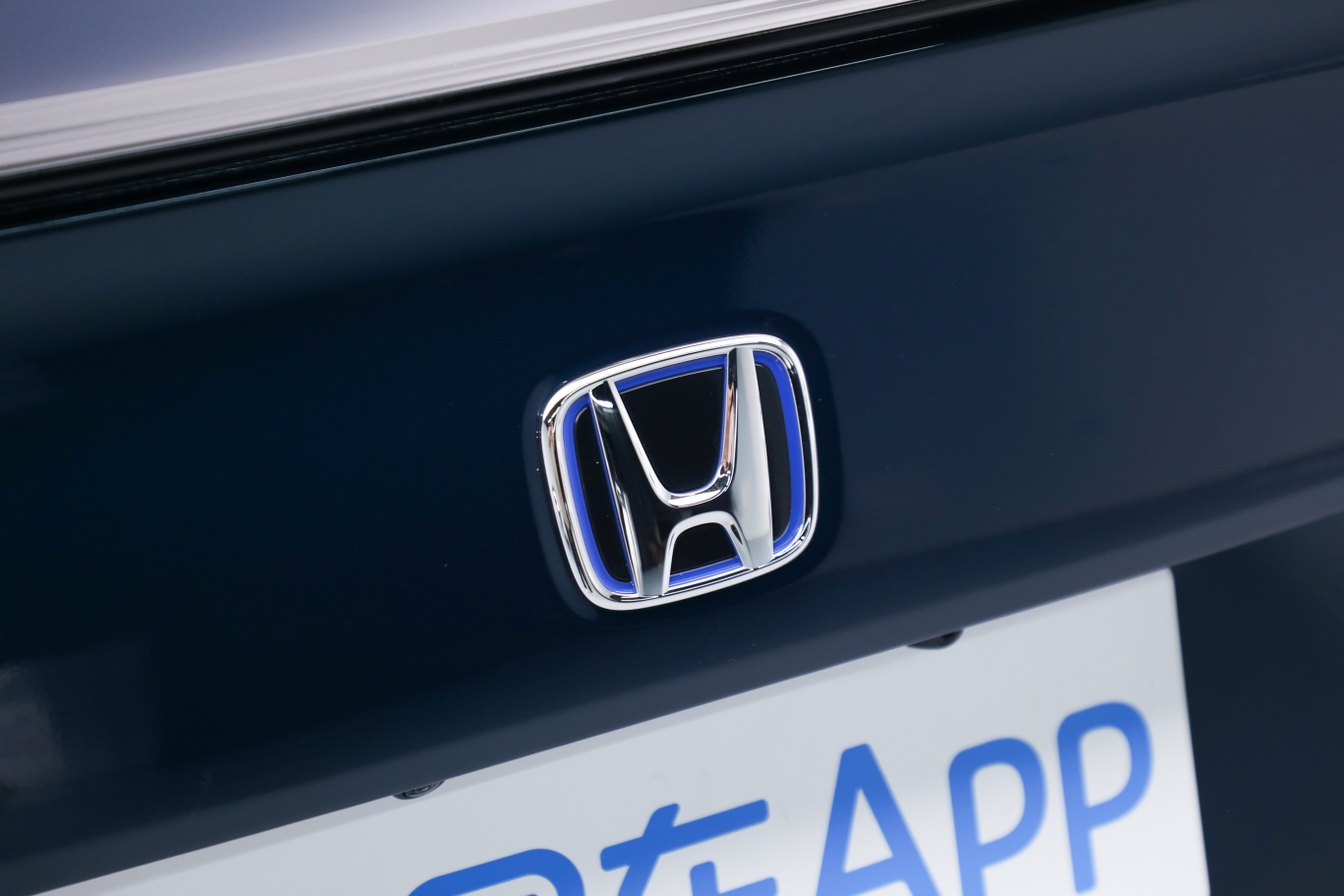 【英仕派 e:PHEV2.0L 82km 智耀版外观细节图片-汽车图片大全】-易车
