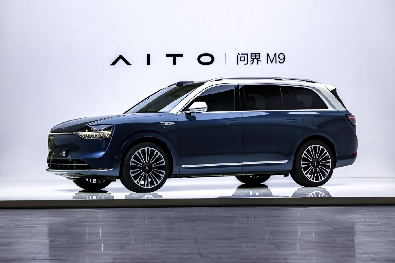 【问界M9图片-汽车图片大全】-易车