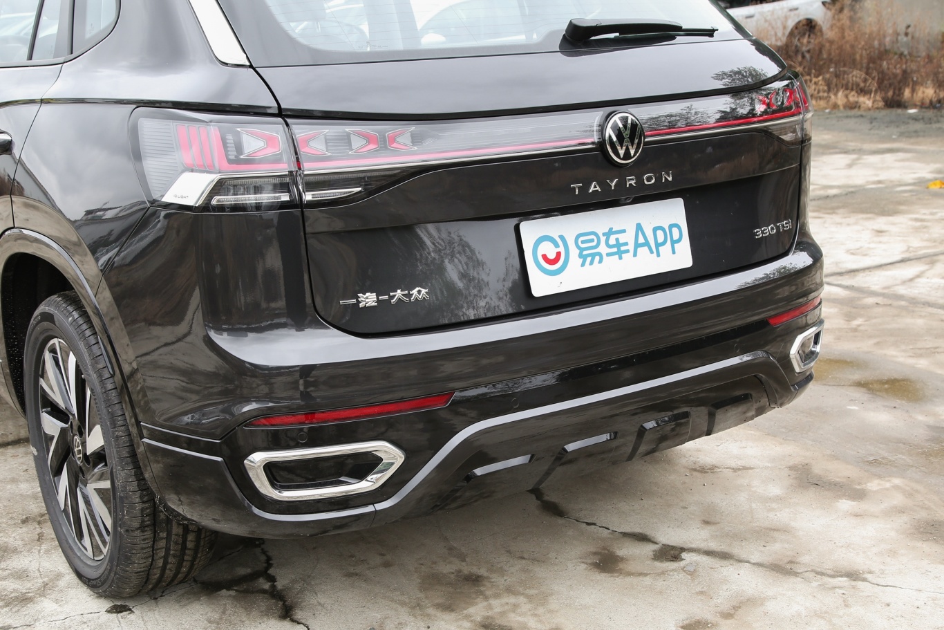 探岳330tsi 两驱r
