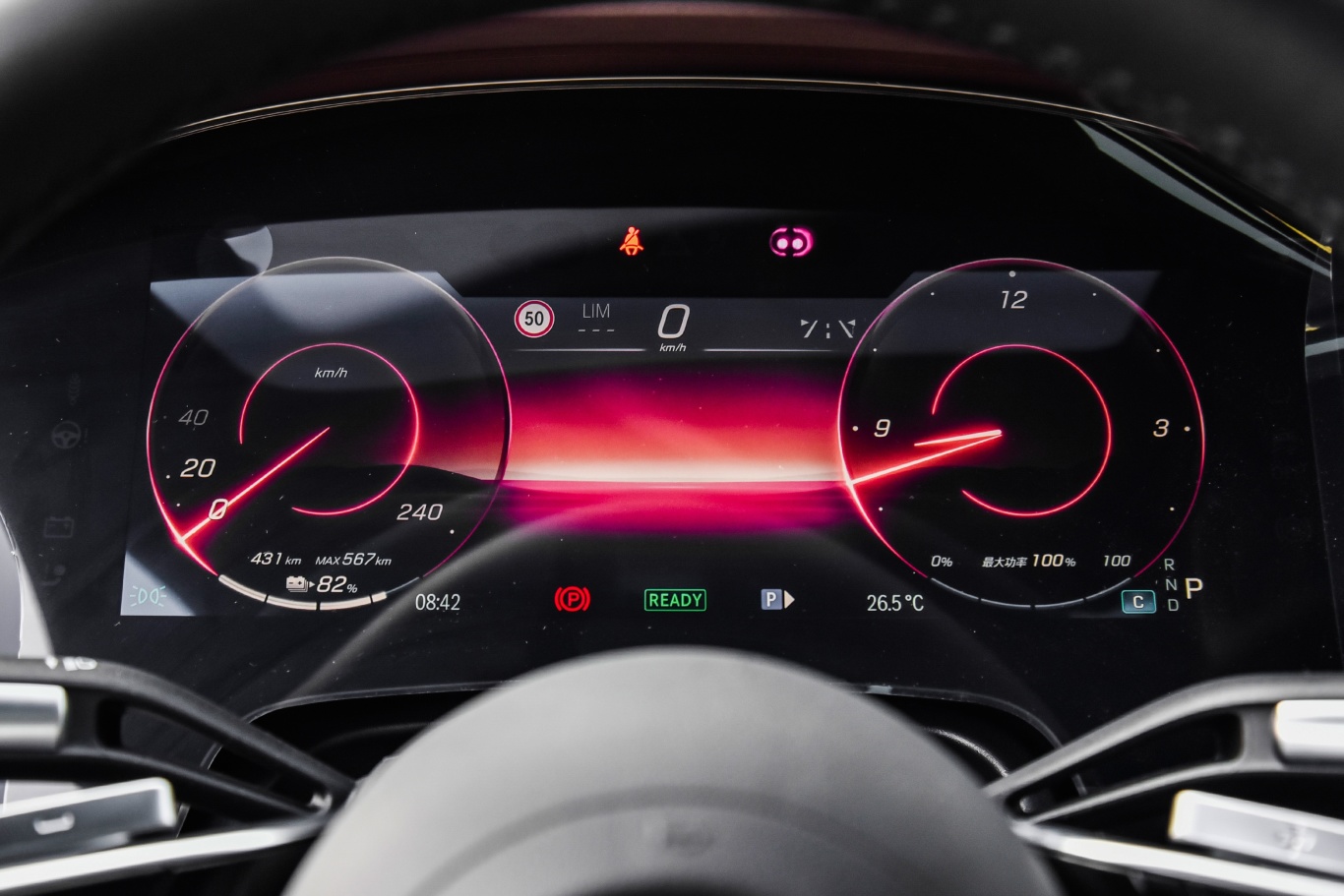 奔驰eqs580 4matic仪表盘