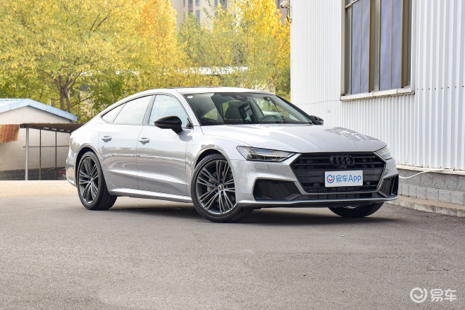 【奥迪奥迪a72014款50 tfsi quattro 豪华型】报价