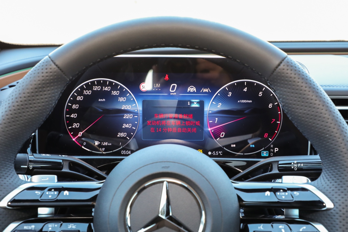 奔驰e级e 260 l 运动型仪表盘