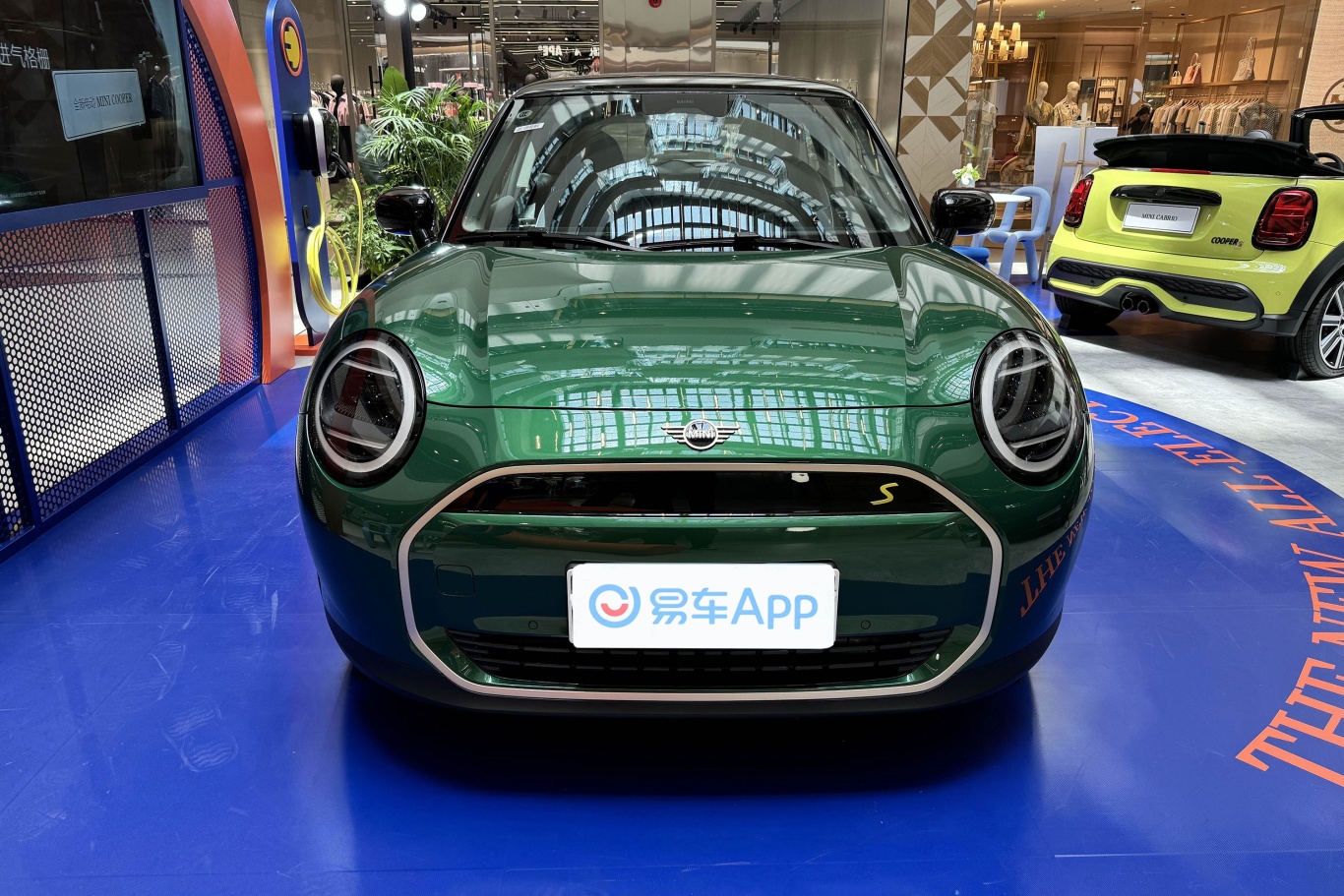 【电动MINI COOPER452km COOPER SE 艺术家正前水平图片-汽车图片大全】-易车