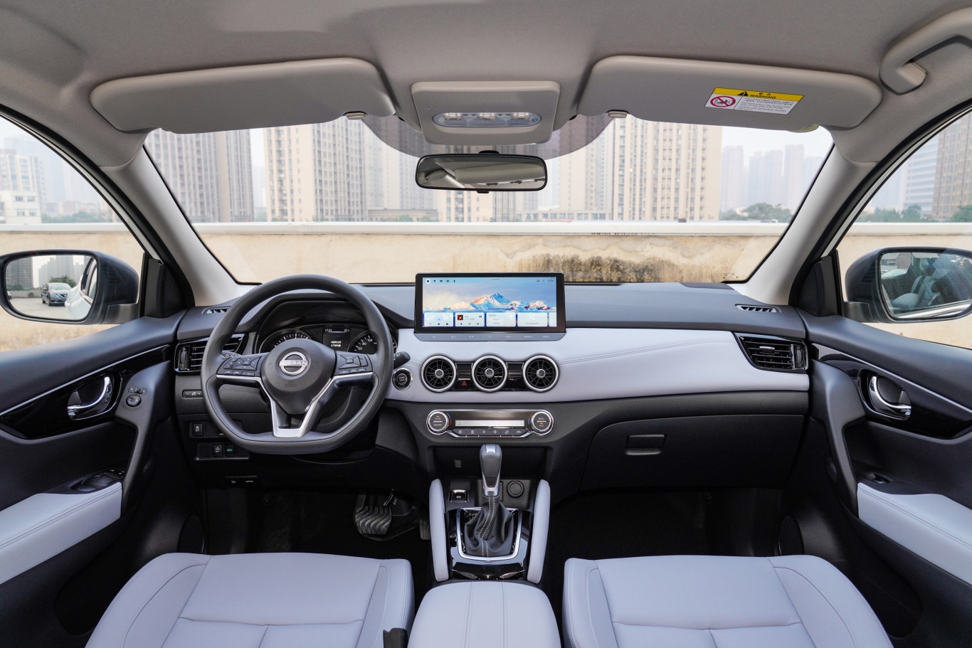 逍客荣誉版 2.0l xv 真心版内饰全景正拍