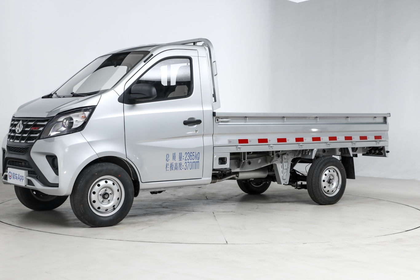 长安星卡1.5l 单排长箱载货汽车舒适型外观细节