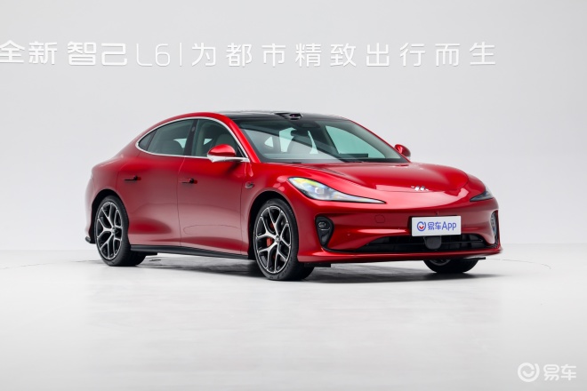 全新智己L6开启预售 预售权益价21.99万元起