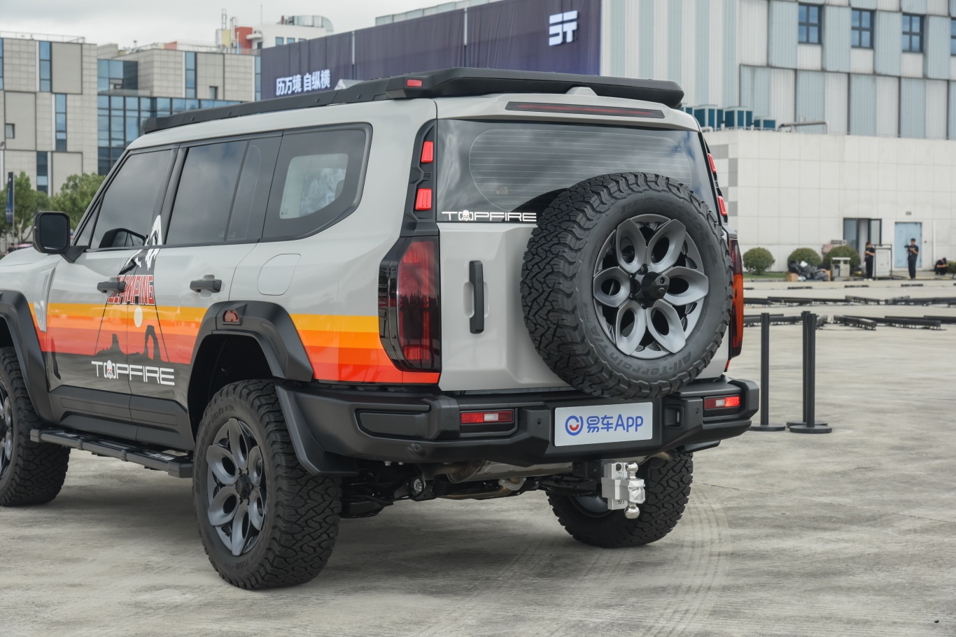 【纵横G700顶火版车尾特写图片-汽车图片大全】-易车