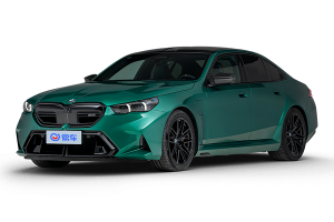宝马M5新能源