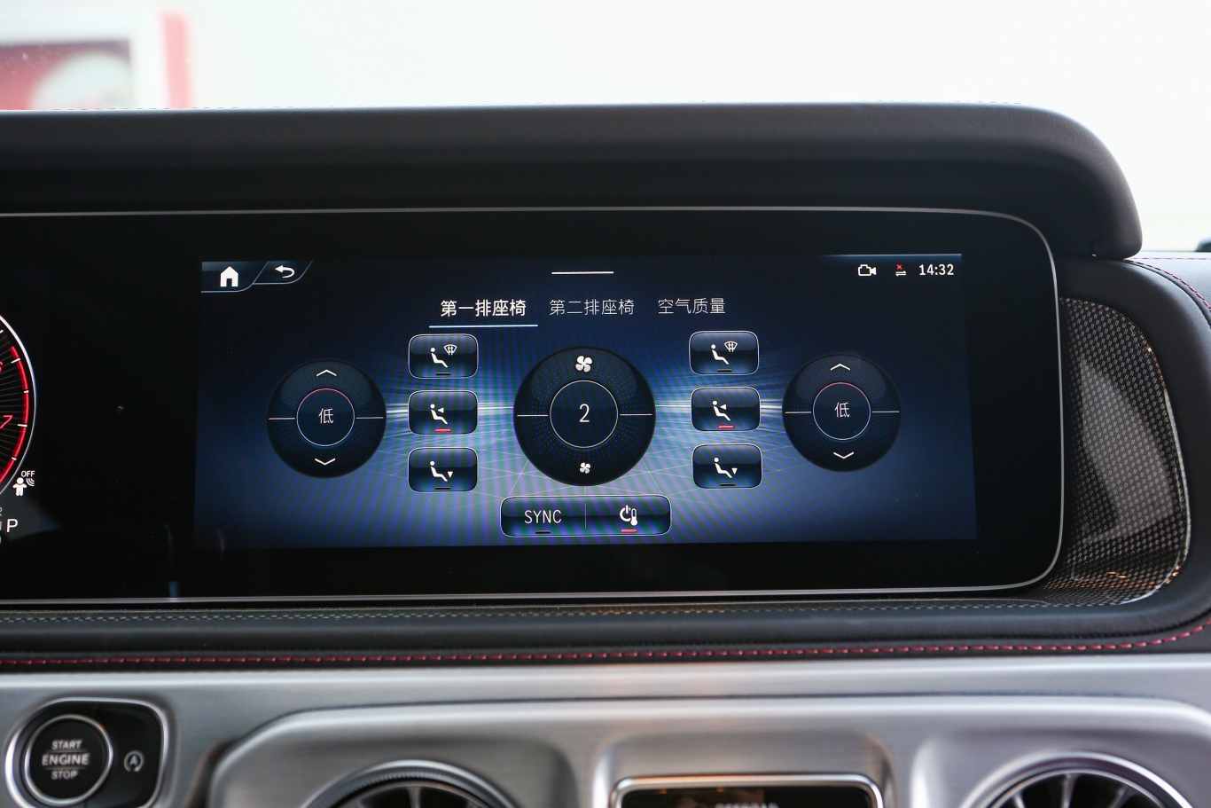 【奔驰G级G 500车机图片-汽车图片大全】-易车