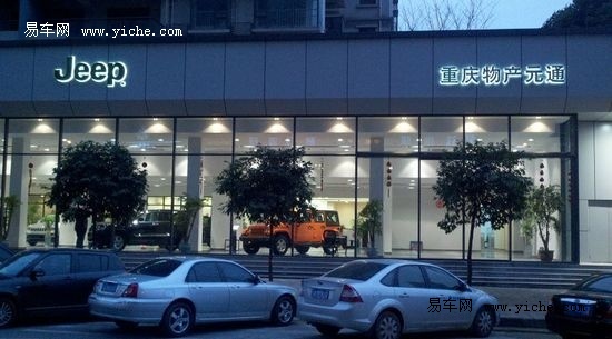 重庆汽车市场新趋势:购车指南