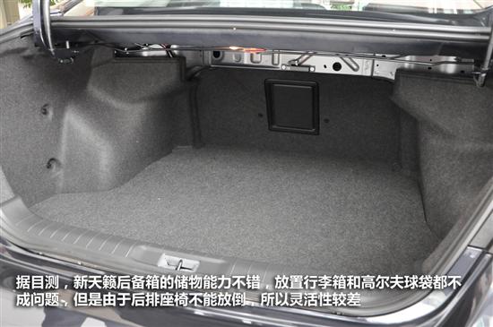 由于定位于商务用车,所以后排座椅不能放倒也就在情理之中了