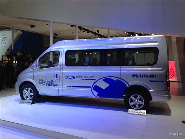 上汽大通v80hybrid在北京车展首发亮相