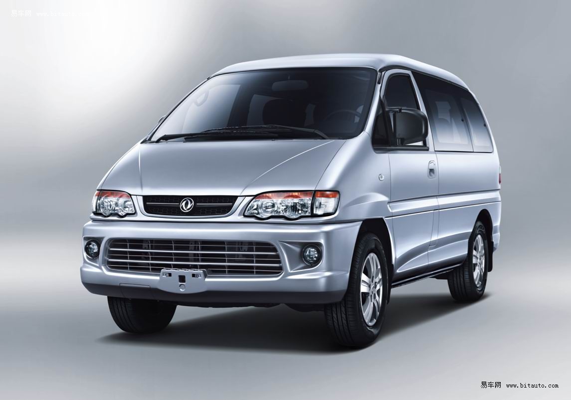 12月25日缤纷圣诞—风行汽车团购惠