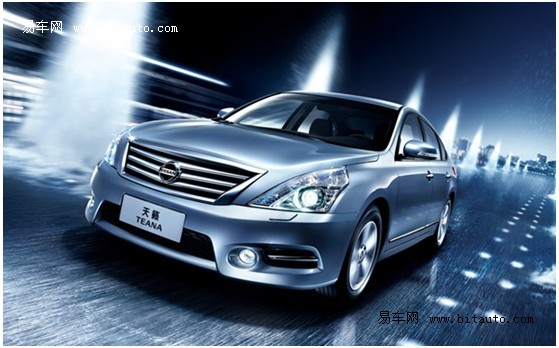 最好的三款车丰田 7d4c9590-0c60-45a5-945f-58930a00b635.jpg