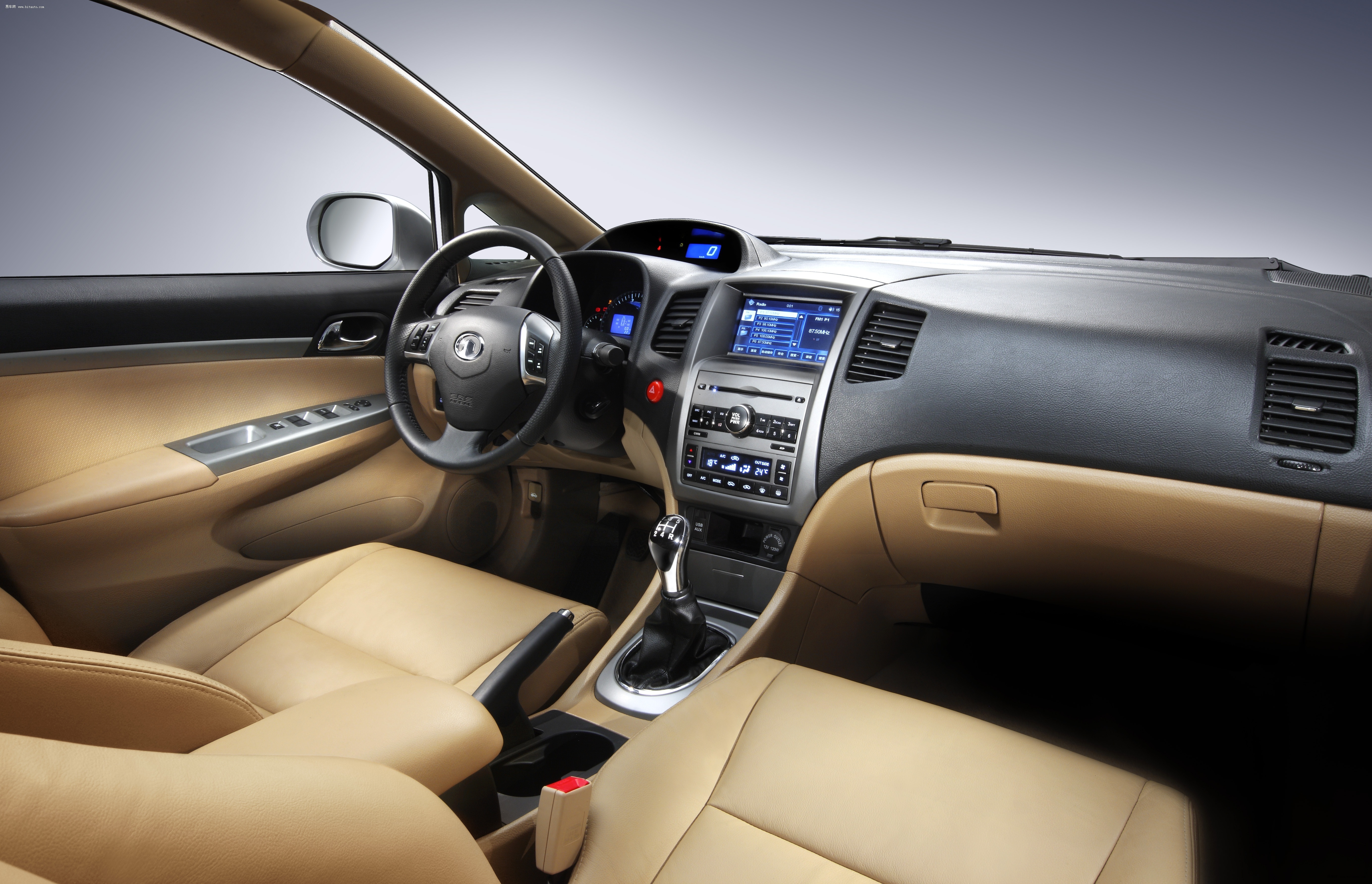 腾翼c50内饰官图首曝光 预计售7-10万元