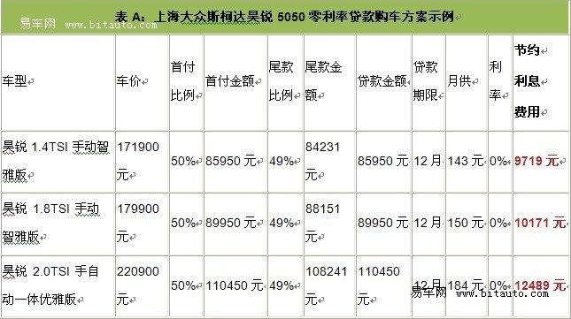 140843432.jpg