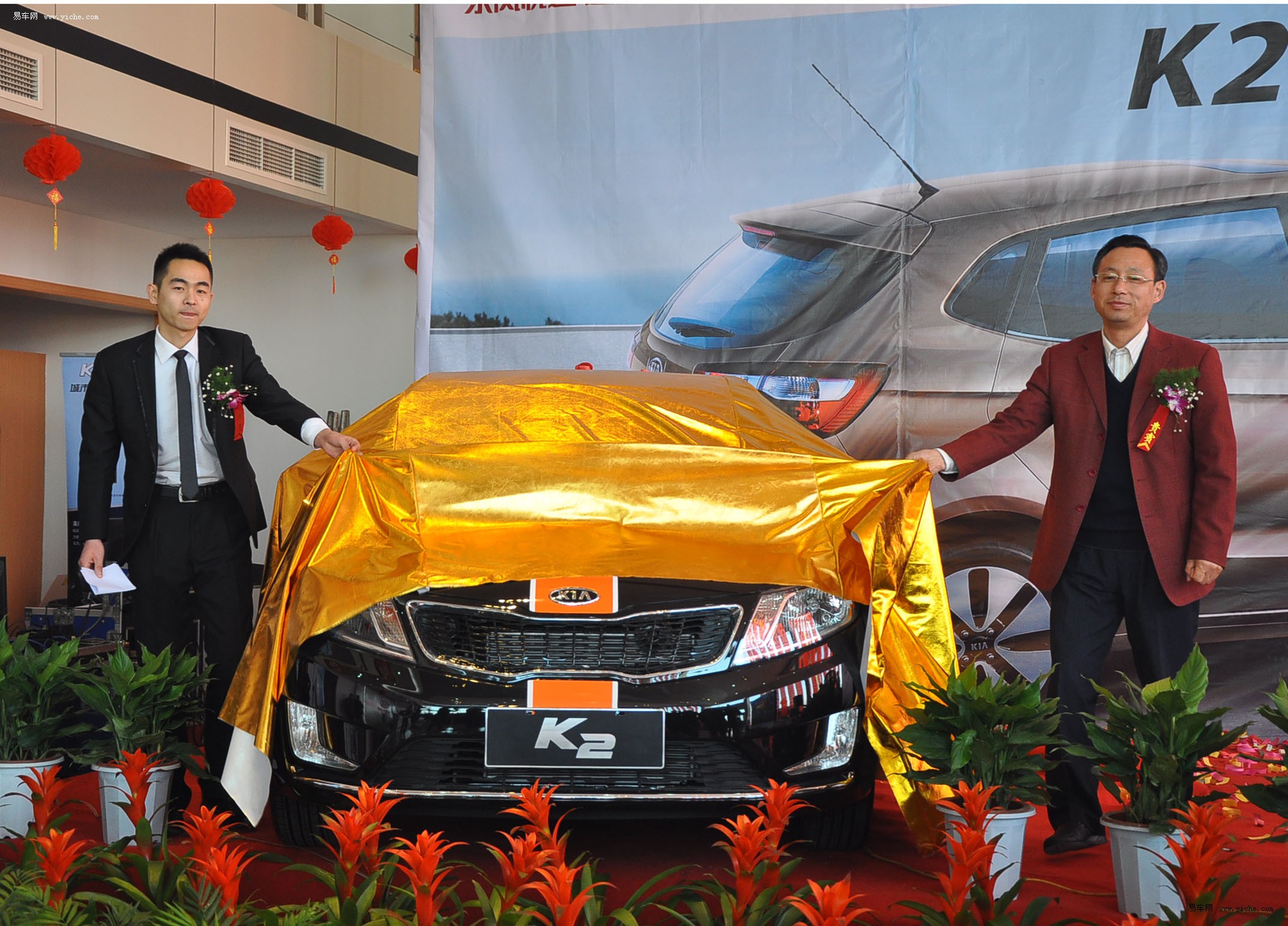 东风悦达起亚k2两厢揭幕