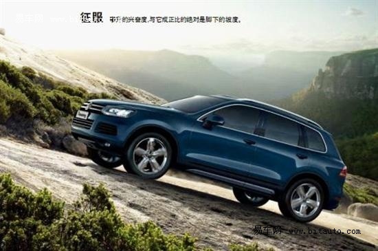 尚腾大众进口车型销售火爆