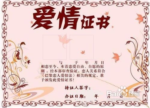 女生其实是很感性的