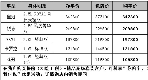 14304115.jpg
