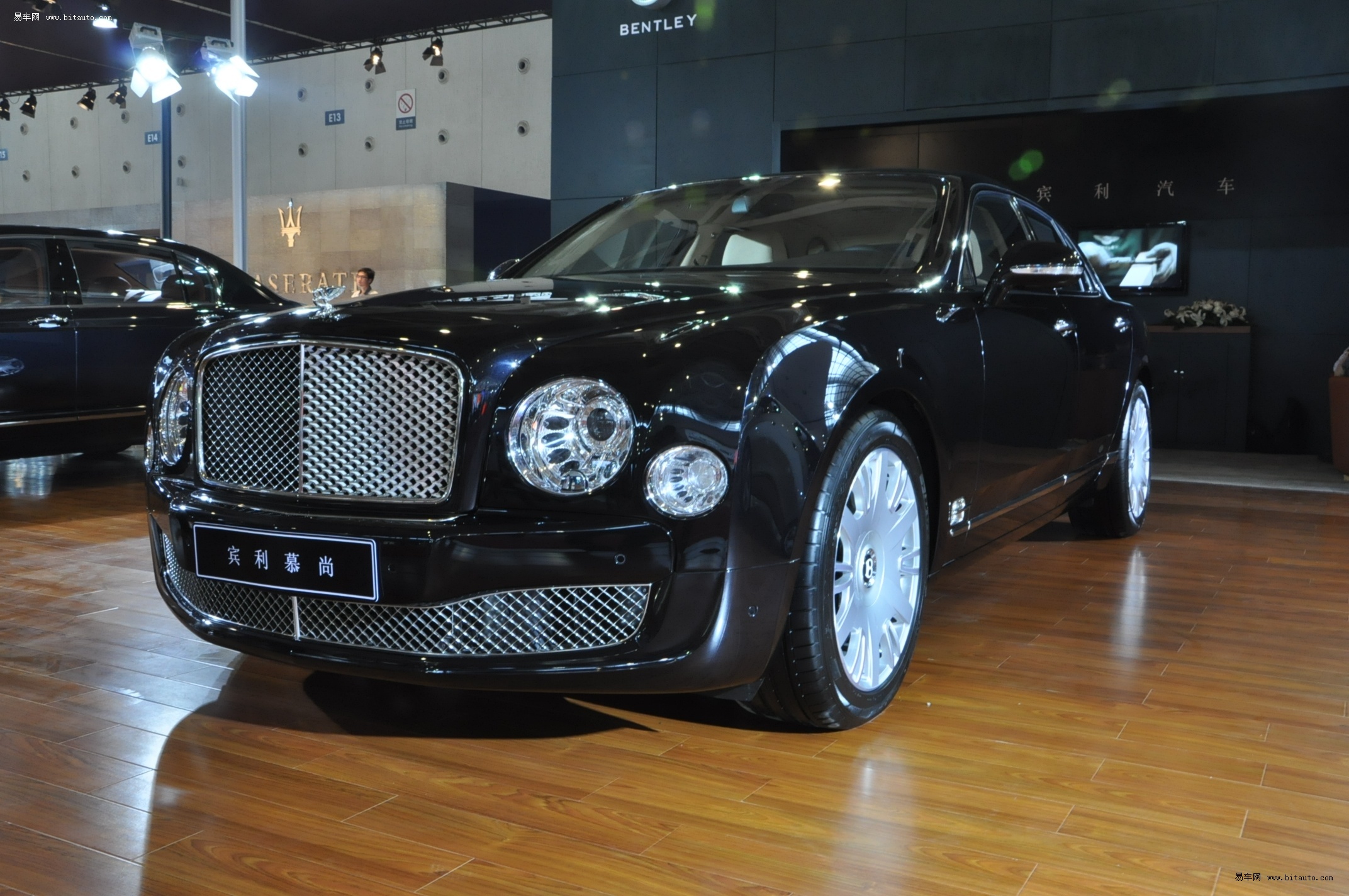 第五届中国南京国际汽车博览会豪车抢先看