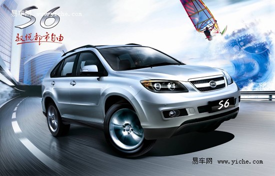 比亞迪城市多功能suv——s6,具有轎車的駕乘舒適性,mpv的多功能,越野