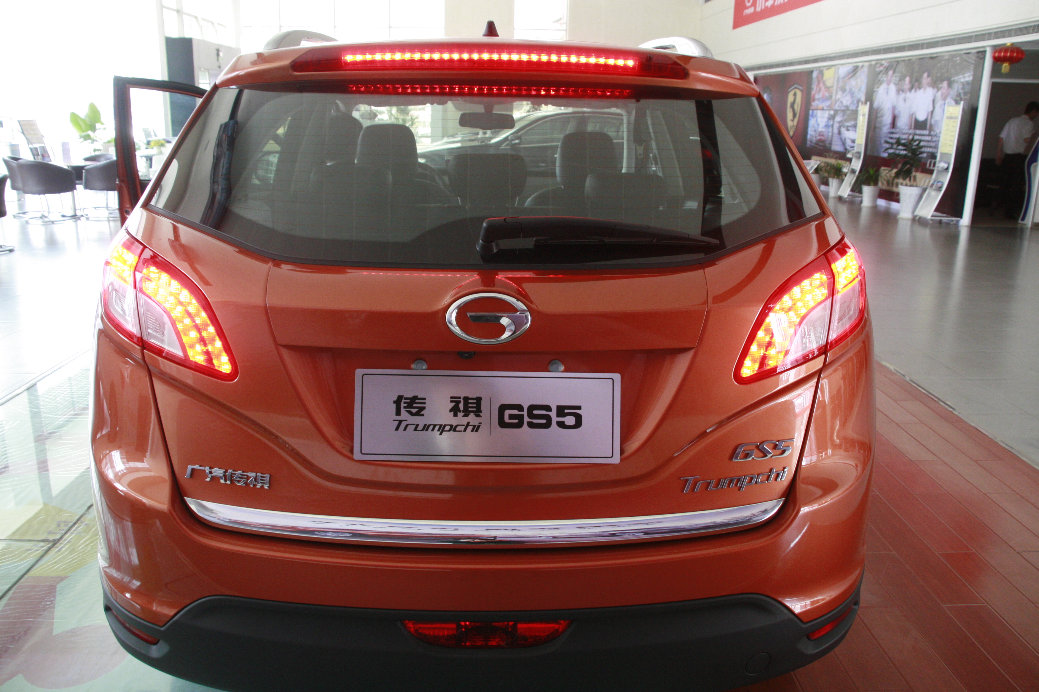 广汽传祺第二弹 城市suv gs5太原到店