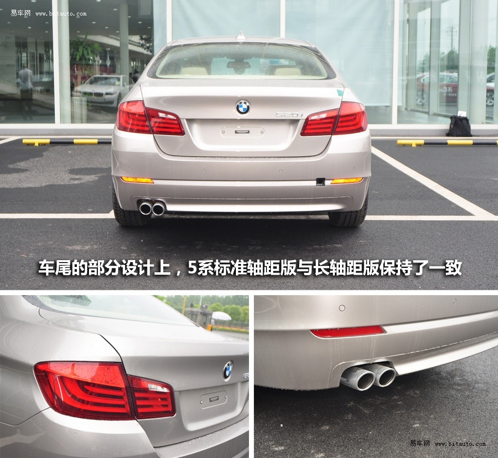 这也意味着转弯半径要小,操控也更加的灵活