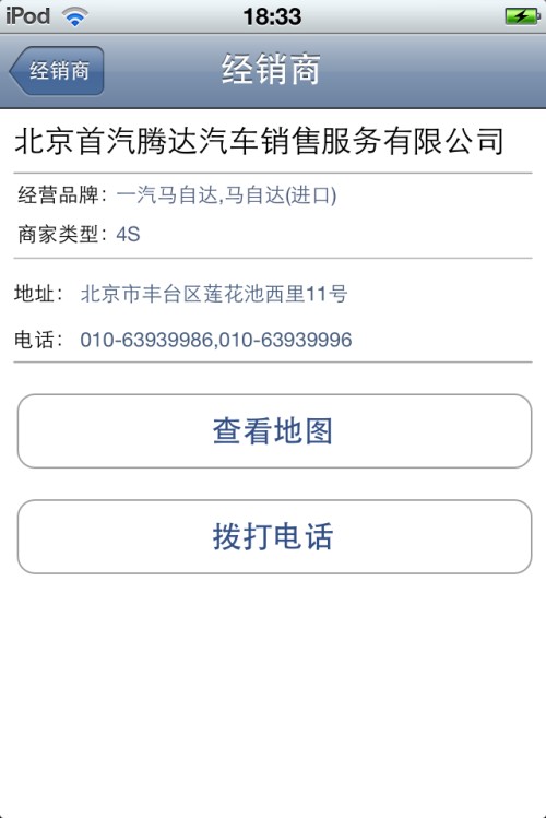 6ae22ed6-18c3-42d1-9c1c-97d9f7e56c0b.png