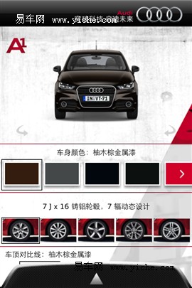 93bb6fce-5f8c-4b63-bbc2-d73225d9be6a_270.png