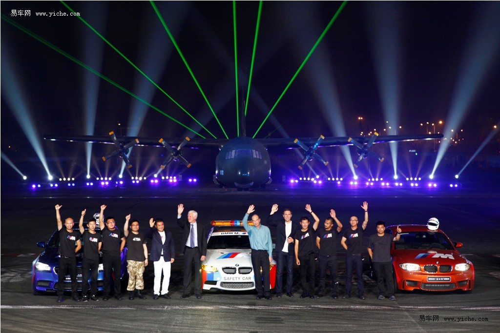 宝马m系创立40周年 年度盛典震撼上演