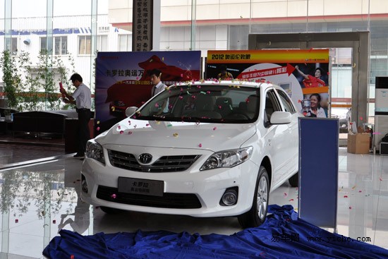 润华一汽丰田卡罗拉奥运特别版上市