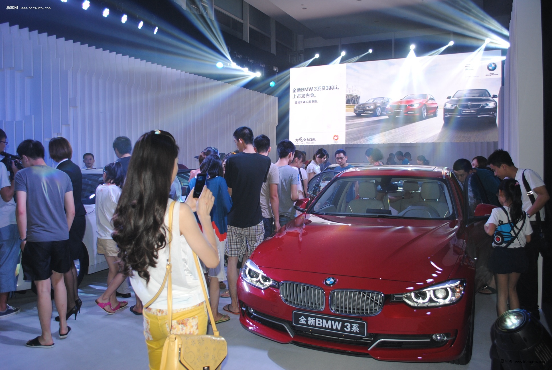 【图文】全新宝马3系海宁上市发布会成功举办_新闻中心_汽车产经网