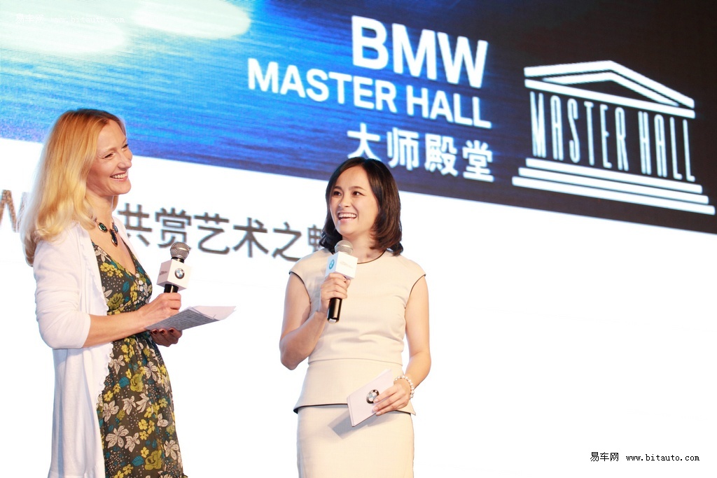 华晨宝马汽车有限公司市场副总裁  梅晓群女士与《蝴蝶夫人》助理导演