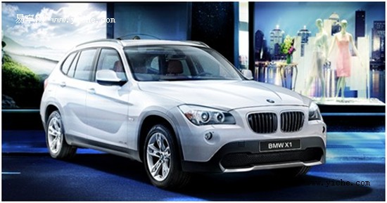 【bmw x1試駕會 濟寧中達寶馬4s店誠邀您】-上海申勵寶馬