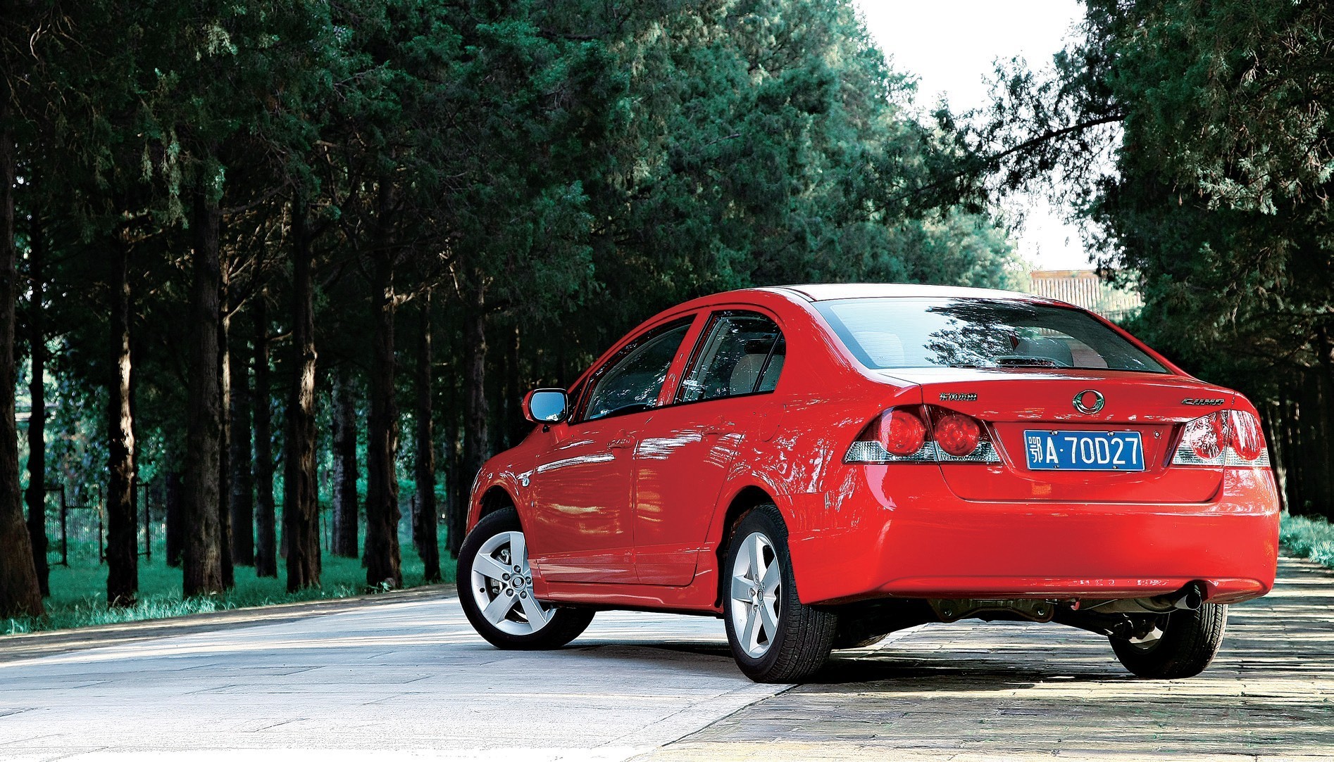 复制粘贴合资自主试驾东风本田思铭