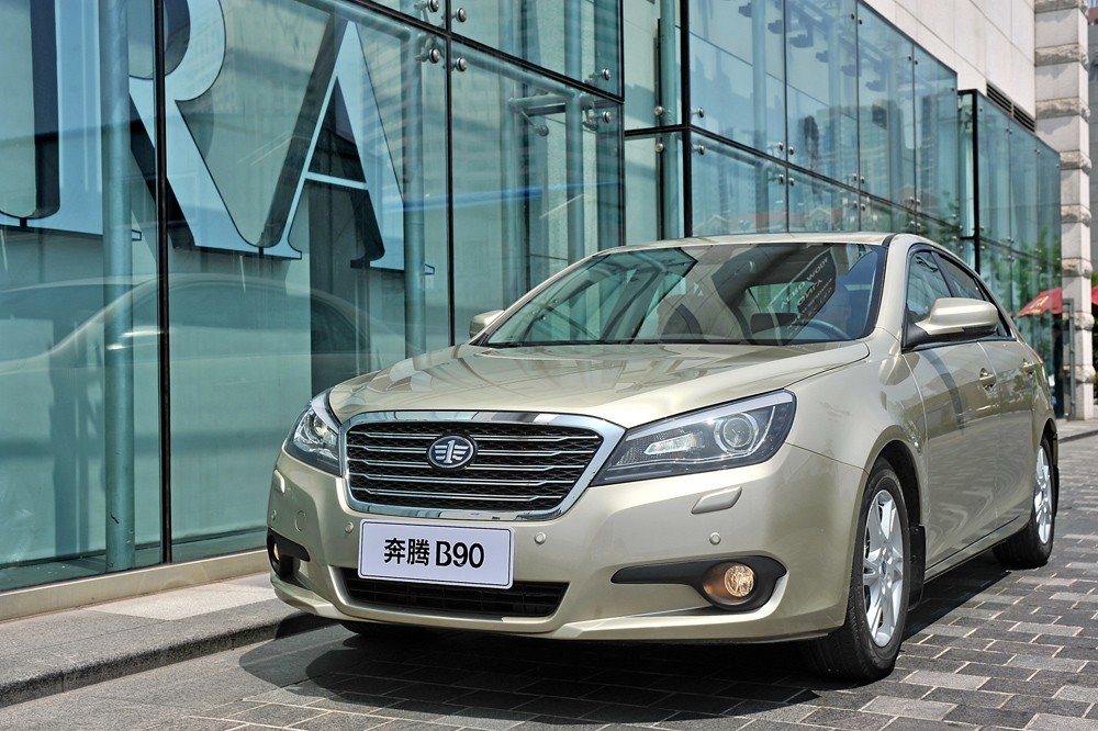 一汽奔腾全系促销7.88万起 三重好礼