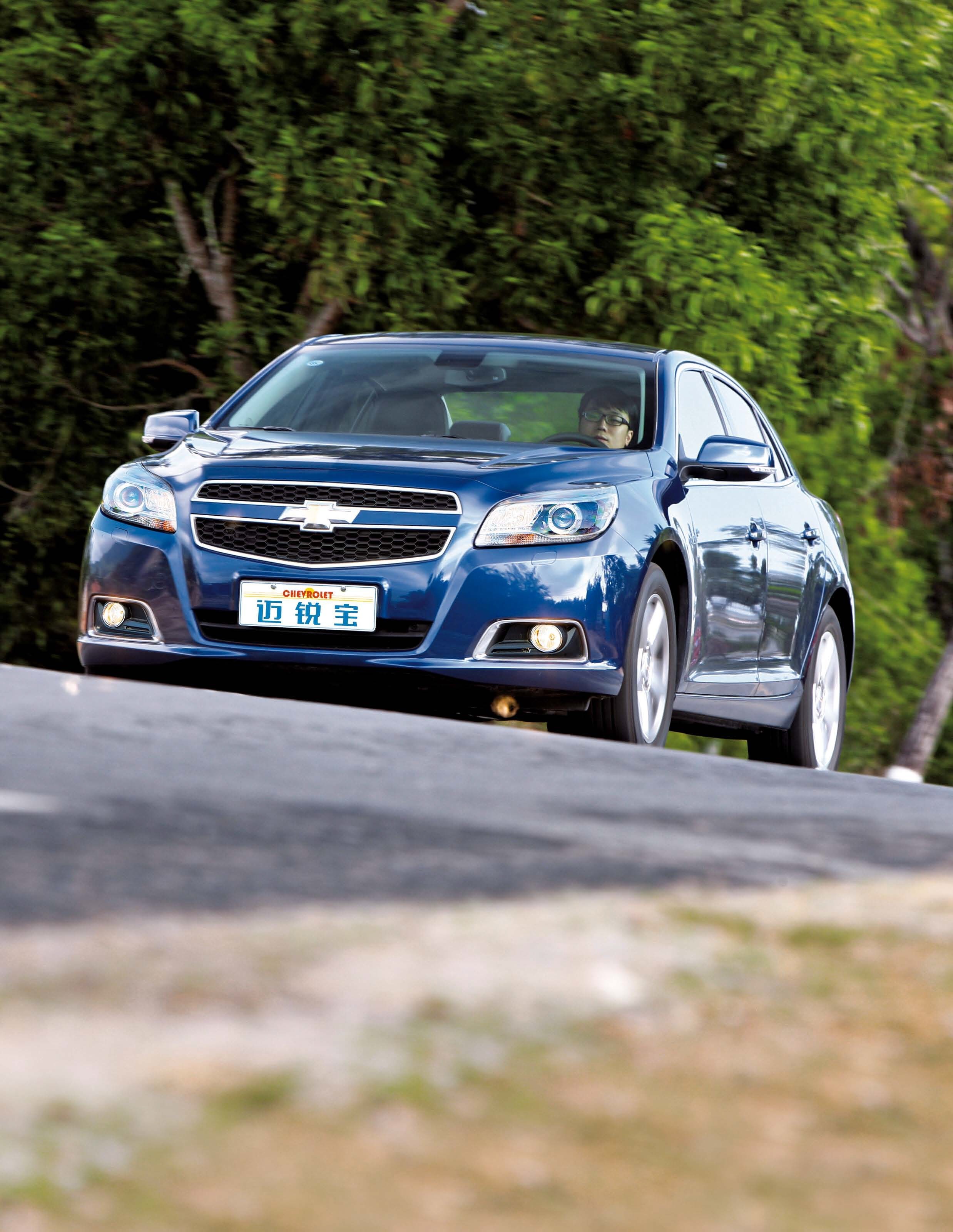 动人的新旗舰上海通用雪佛兰迈锐宝