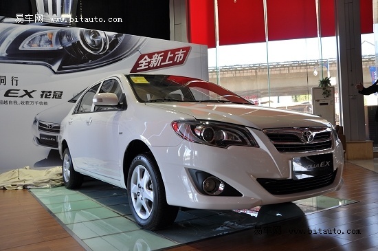 新corolla ex花冠昆明联亚丰田正式上市