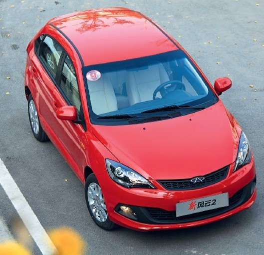 风云再起 试驾评测奇瑞新款风云2