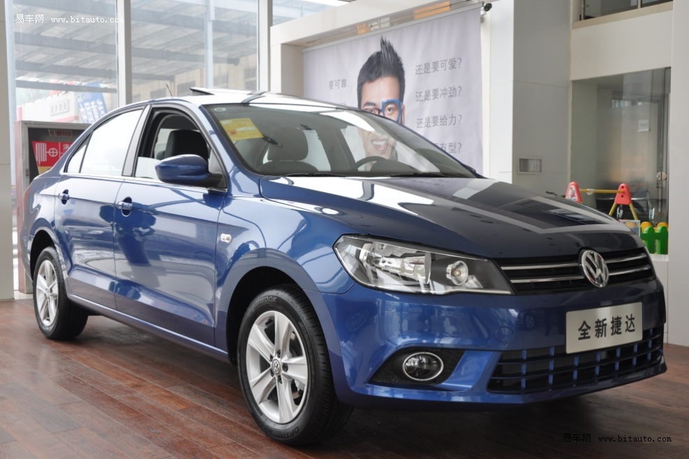 全新捷达新乡世通到店 3000元接受预定