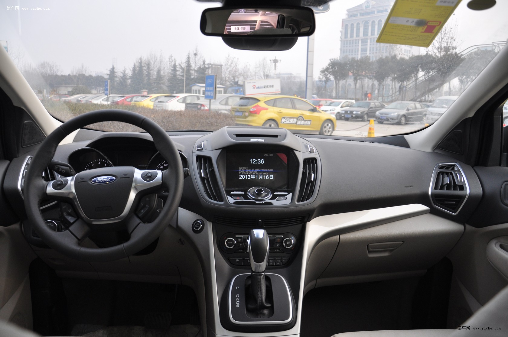 长安福特翼虎到店实拍&mdash;&mdash;内饰