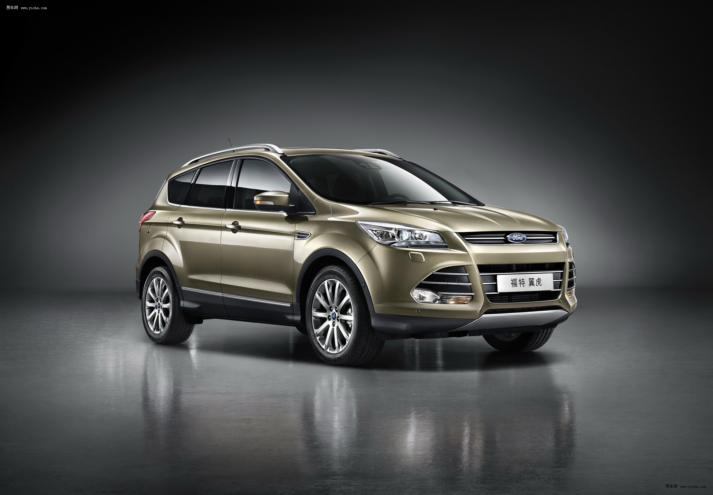 尊享&ldquo;无 藉口&rdquo;级呵护 全新福特翼虎缔造安全行车新基准