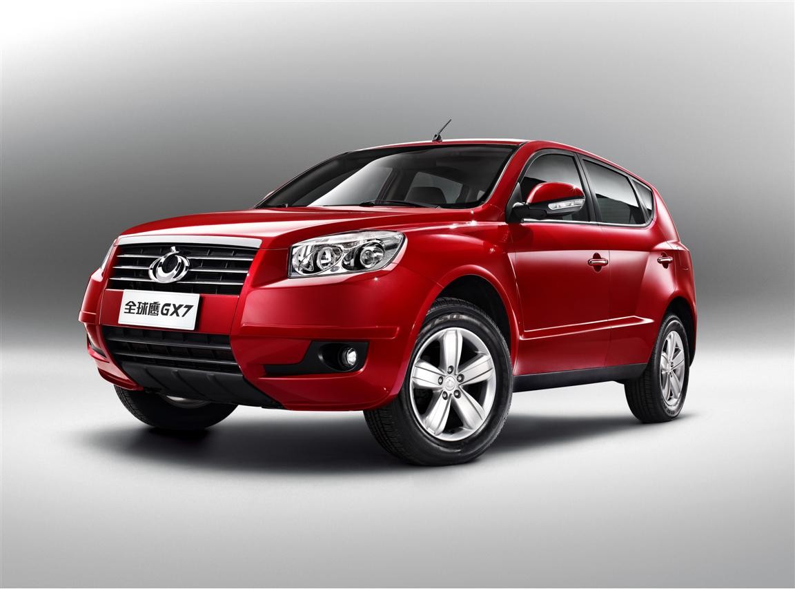 济宁成华全球鹰gx7 全系车型均享受优惠