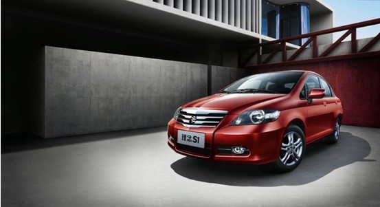 佳信广本理念s1 全系车型5.48万起