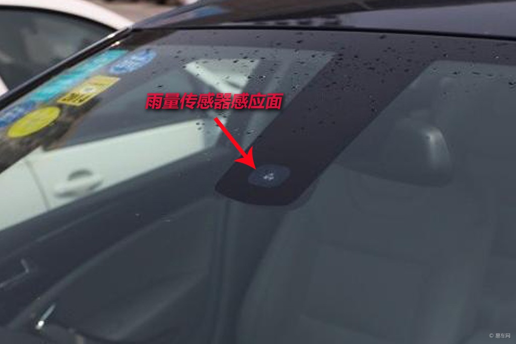 汽车自动雨刷的使用指南