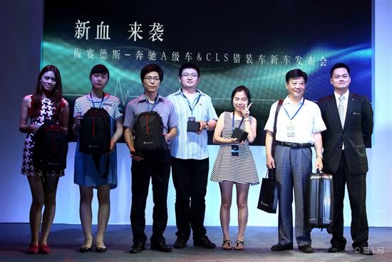 新奔驰a级车&cls级猎装车厦门上市发布会