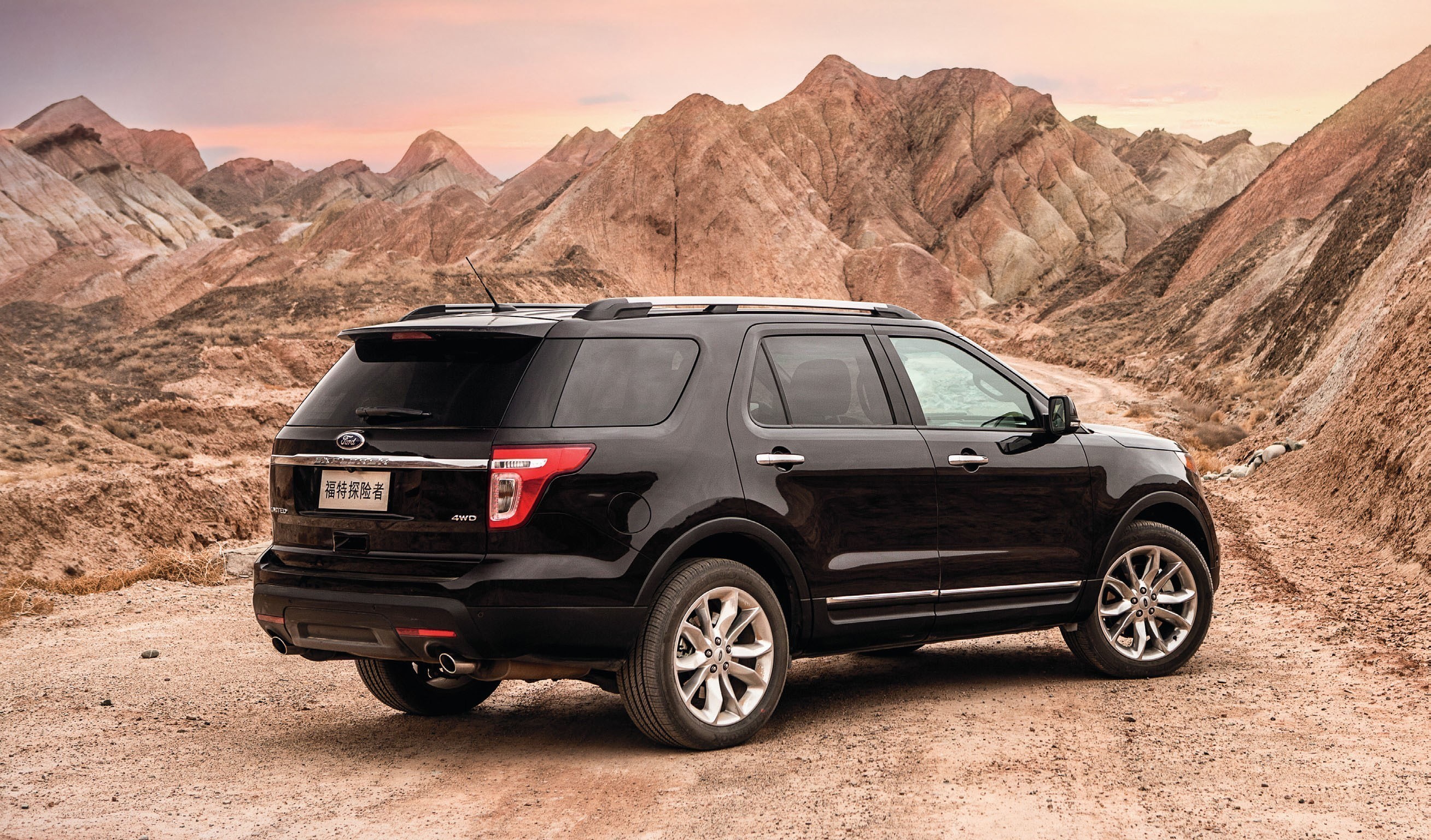 美式大餐 试驾评测福特探险者尊享型