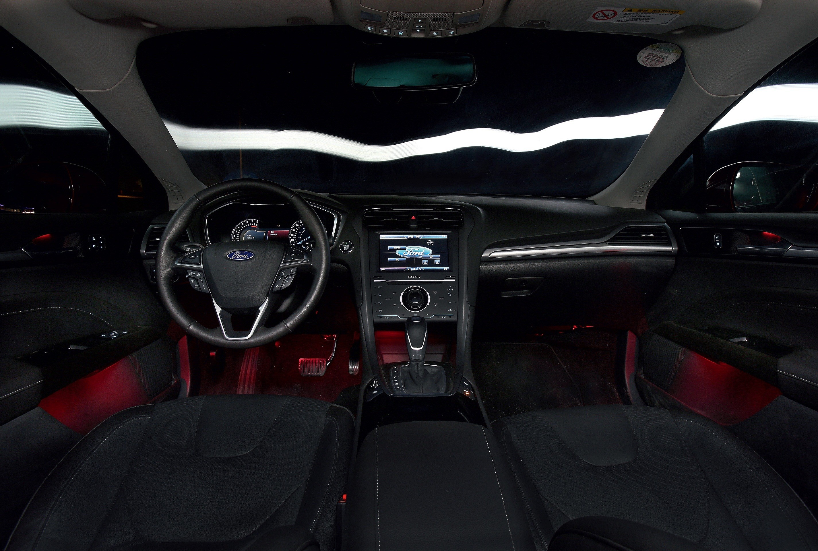 试驾体验长安福特蒙迪欧豪华运动型