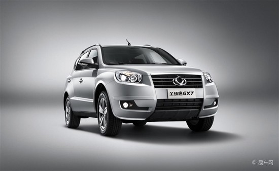 必须到大连汇成全球鹰买gx7的n个理由